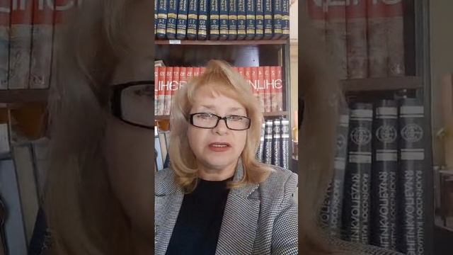 ЛЮДМИЛА ВОЛКОВА "НА РУССКОМ ЯЗЫКЕ*