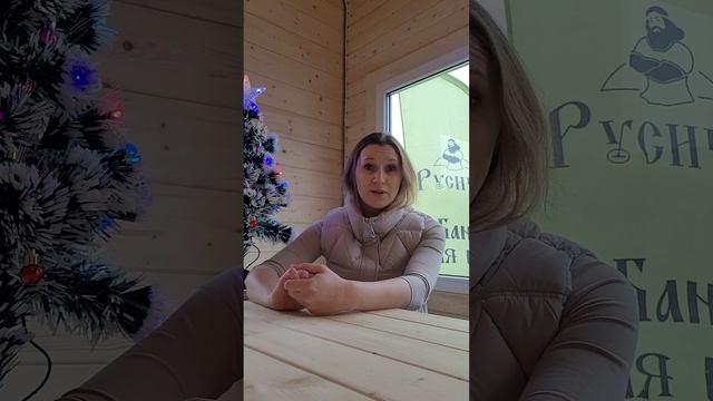 Доставить баню невозможно! Что делать?!