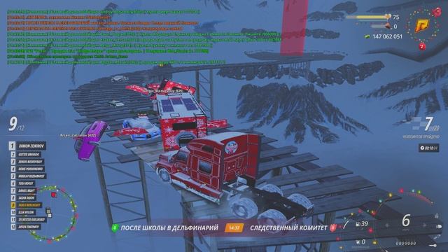 Grand Theft Auto  San Andreas 2025.01.06 - 21.46.20.87.DVR (2)