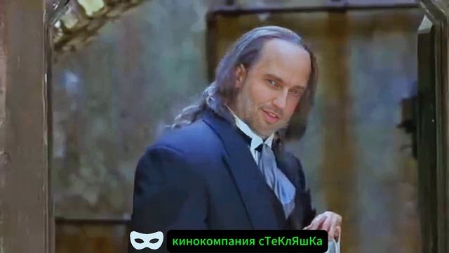 кино прикол смех