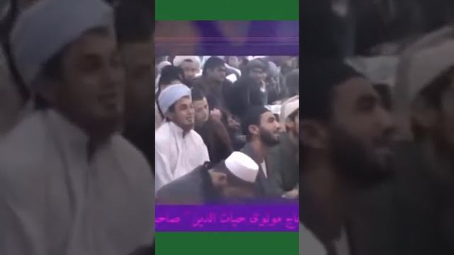 20 марта 2020 г.