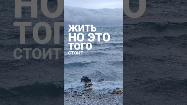программы сознания отражаются блоками болью в теле и с этим можно работать ☀
