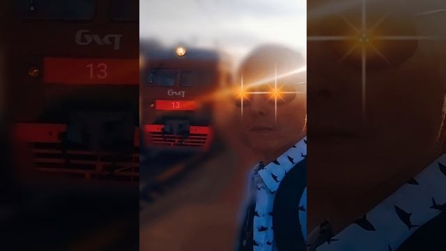 "Поезд к Истине" ©