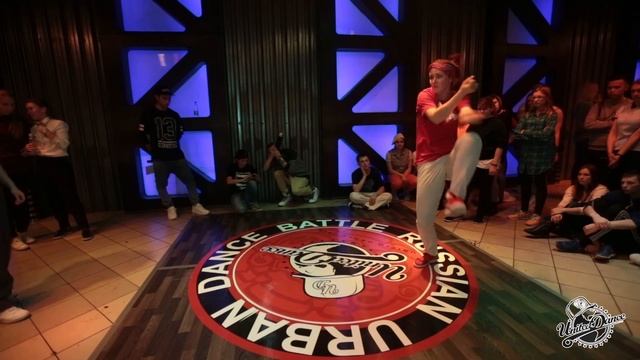 United Dance Open battles - Locking Advanced - Стовба Соня vs Рита (win)