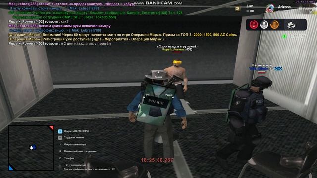 gta_sa 2025-01-05 18-24-10-492