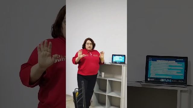 Моя презентация Super Jump в Орле
(часть)