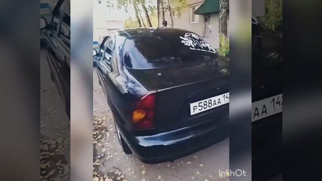 шансик....настальгия...