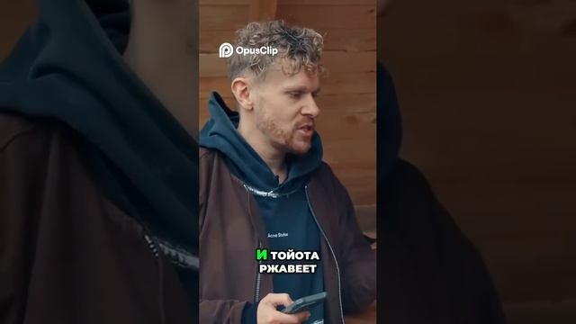 интересно🤔💭