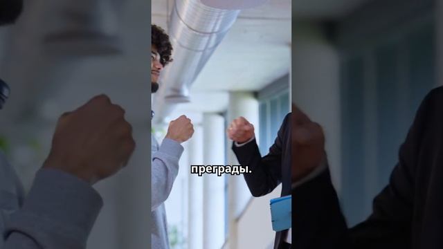Менторы - ваш компас на пути к успеху