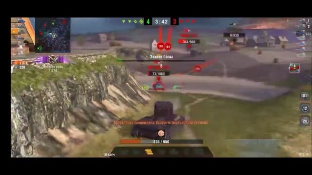 КВ-2 WOT BLITZ EXE.