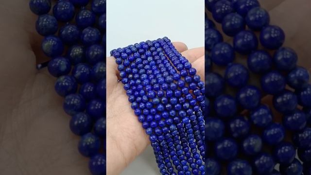 Бусины "Шар" Лазурит 4мм, 40см. Бусин в нити - 93шт. Цена - 2 210 ₽ На сайте : stones-shop.ru