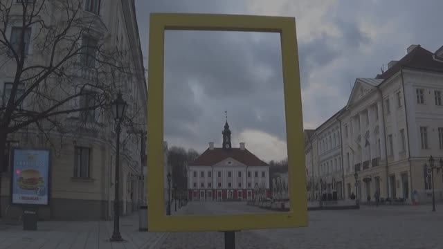 Эстония -Тарту-Нарва