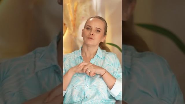 Измена или предательство 9 16