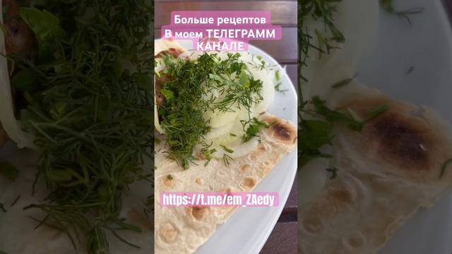Люля кебаб из курицы,за копейки#shorts#short