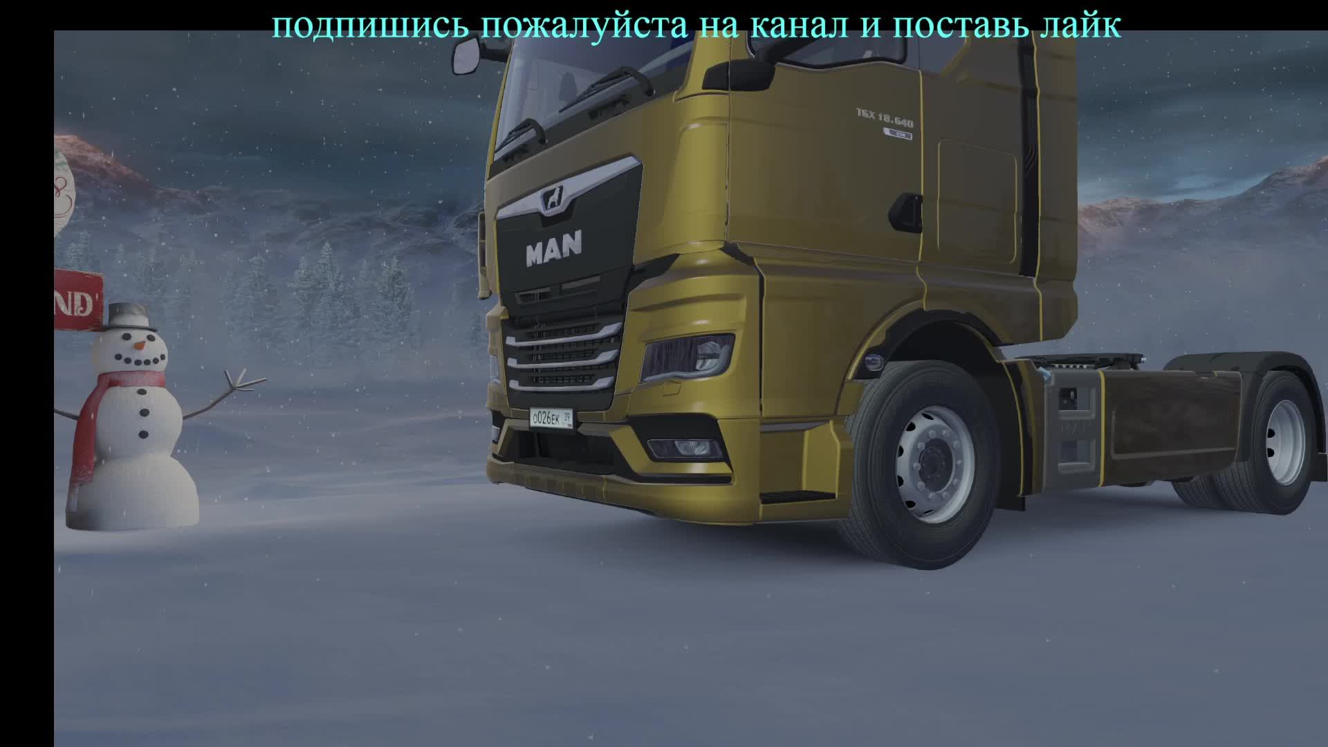 Euro Truck Simulator 2