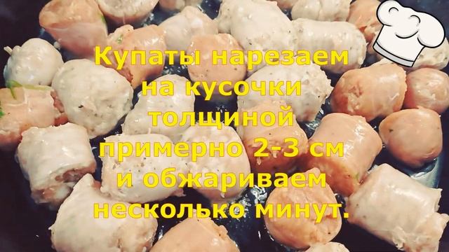 Рецепт - Паста с купатами в томатном соусе!