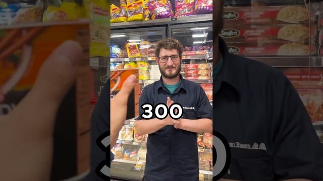 Guess how many calories in cup o’noodles get $10