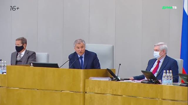 Дума ВВОЗ - ВРЕДНОГО ПАЛЬМОВОГО МАСЛА!