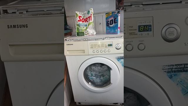Стирка на самсунге