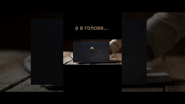 Так и работаем  #litlenightmares #litlenightmares2 #games