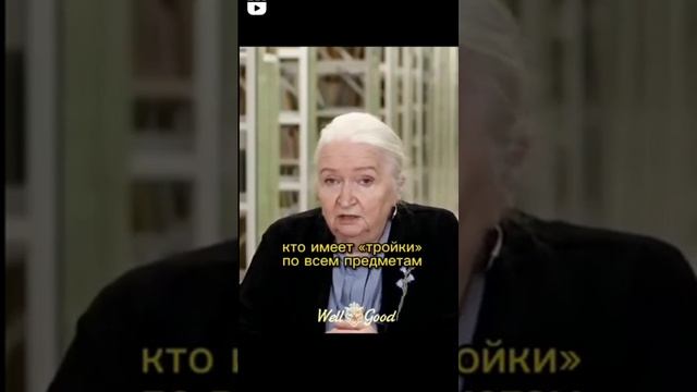 09.2023 Нет человека важнее, чем учитель и врач