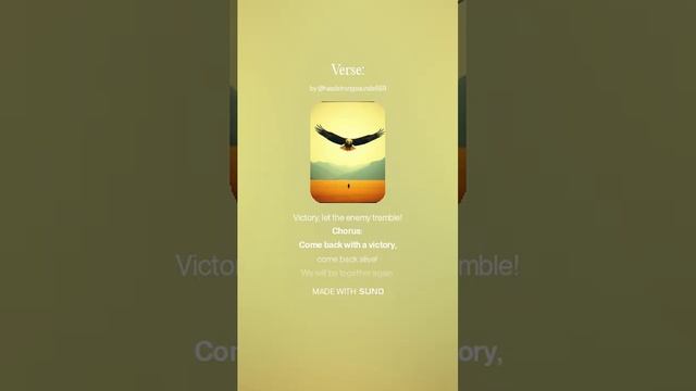 Песня о любви, английская версия.mp4