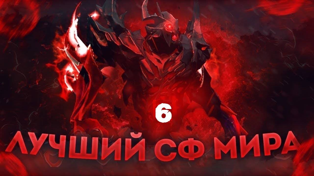 ShadowFiend Turbo Warrior #6