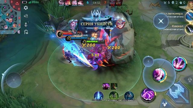 Мартис Маньяк