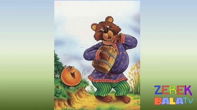 Бауырсақ ертегісі Қазақша дамытушы ертегі