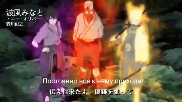 Okidara - Рэп про Теучи 2020 | Ичираку Рамен | Наруто Реп | Naruto Rap | Teuchi Rap | Ichiraku Rame