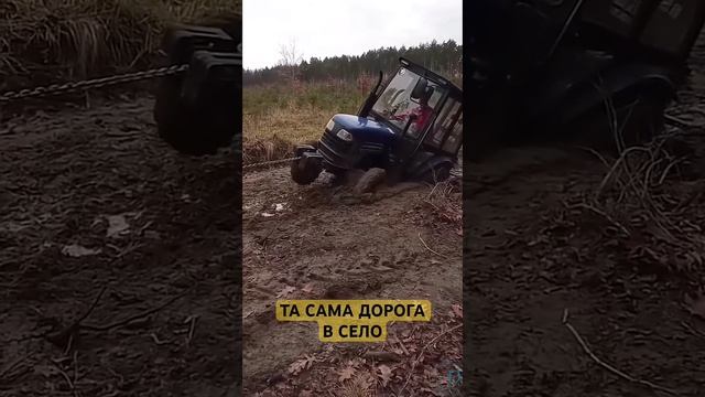 МТЗ вытаскивает импортный трактор