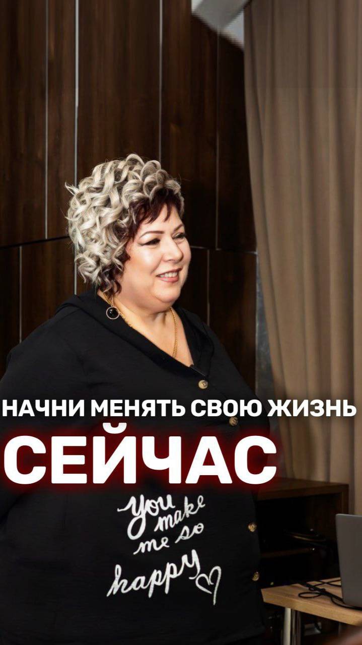 Новый год наступил, но ничего не изменилось.
