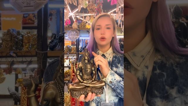 🐍🔥Шива🐍🔥часть1🔥
