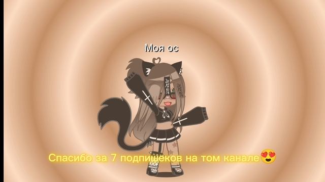 всем привет//знакомимся с дошиком//~(^^)😄