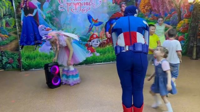 День Рождение Перекресток 2