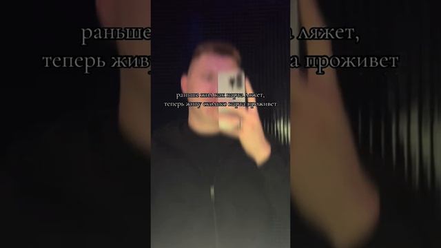 жду новых потпишеков