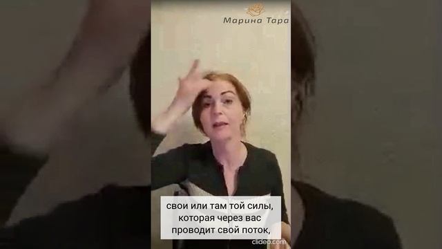 Сила Земли.