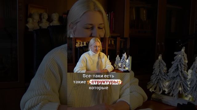 Мужайся Брат,ибо здесь ты будешь совсем один