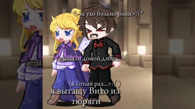 я устала, напишите что то в коменты #няняня #блин