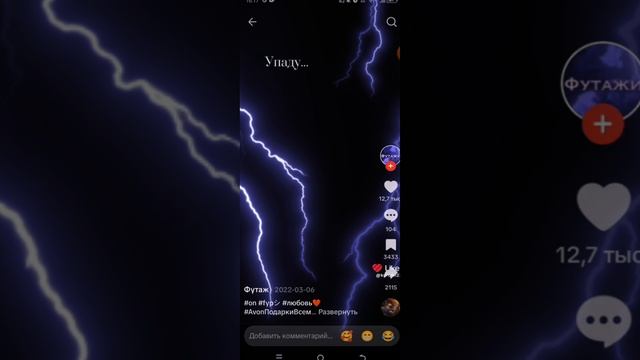 1000029887.mp4