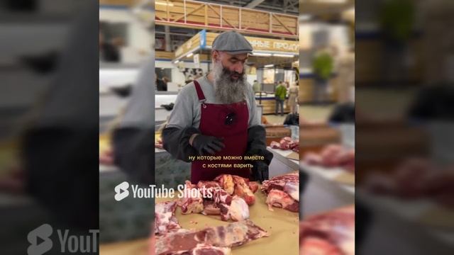 Хотите получить густой насыщенный бульон.