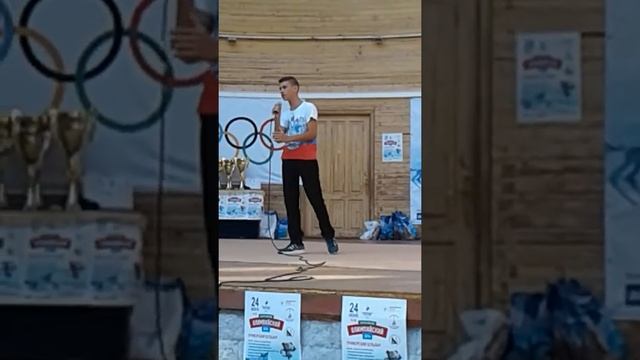 РОССИЯ Вперед.