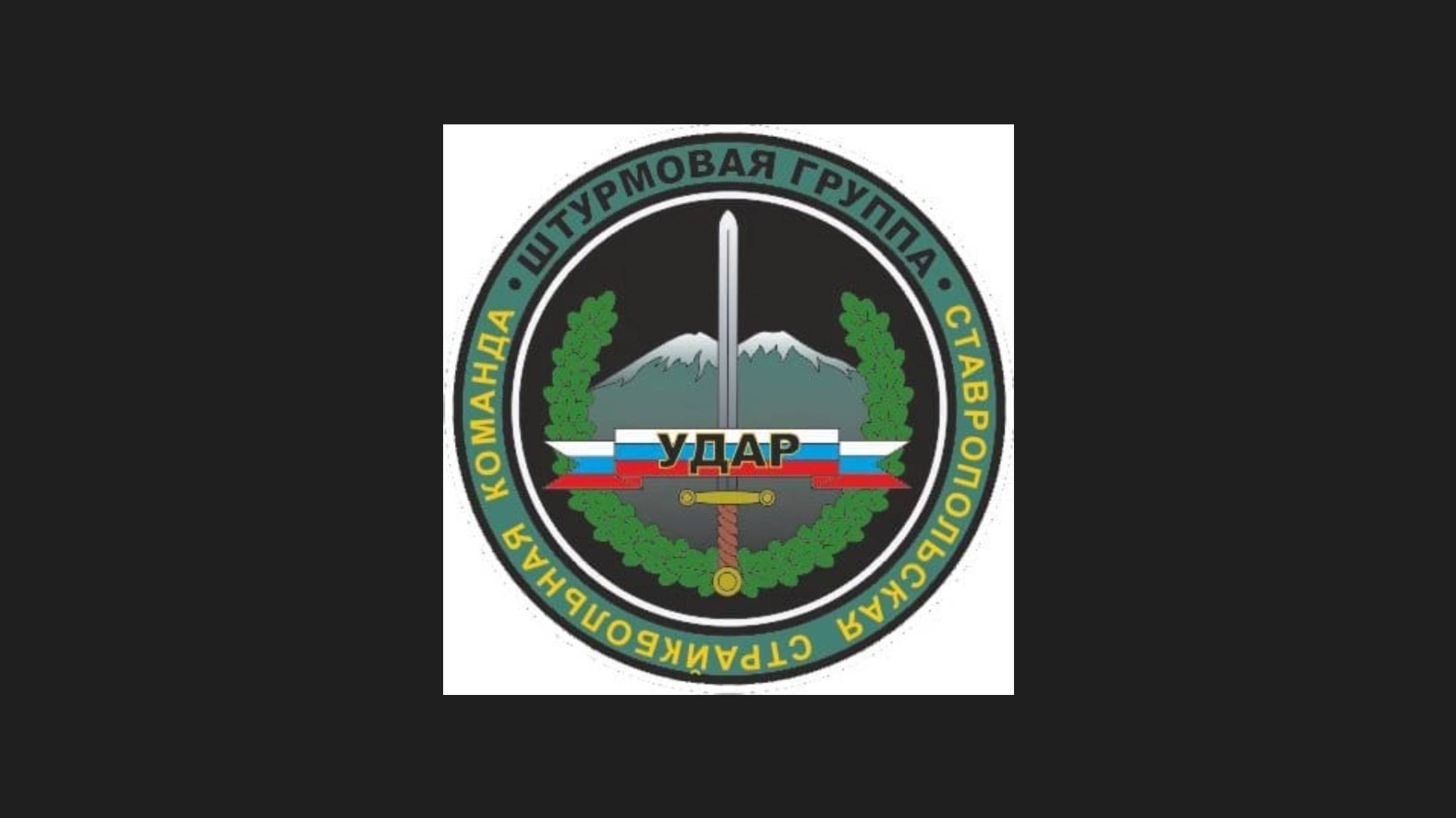 пожелания Джека