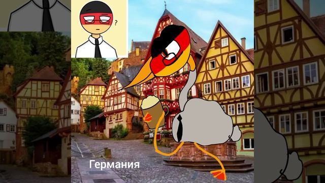 Страусиный мир в countryhumans(страны)