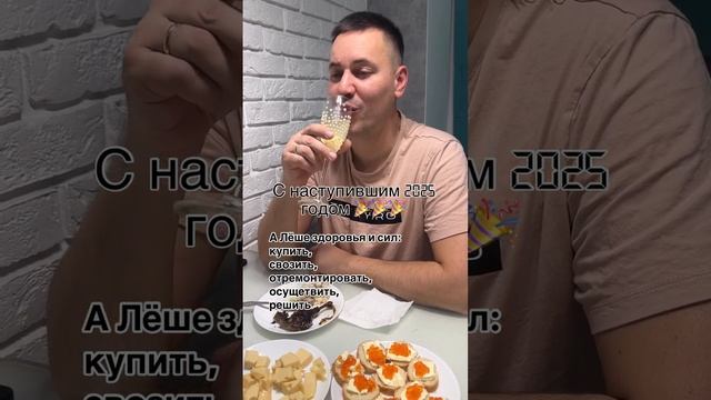 Здоровья и сил нашим мужьям