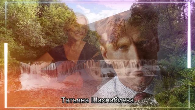 Живи , как хочешь ...