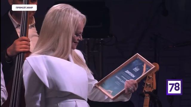Первый международный Санкт-Петербургский  джазовый фестиваль(главная сцена в Юсуповском саду)