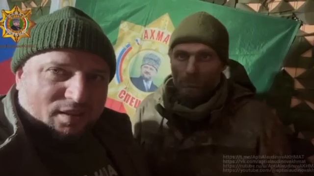 🇺🇦 «Вонючие Силы Украины»: Командир «Ахмата» высмеял немытость боевиков ВСУ
