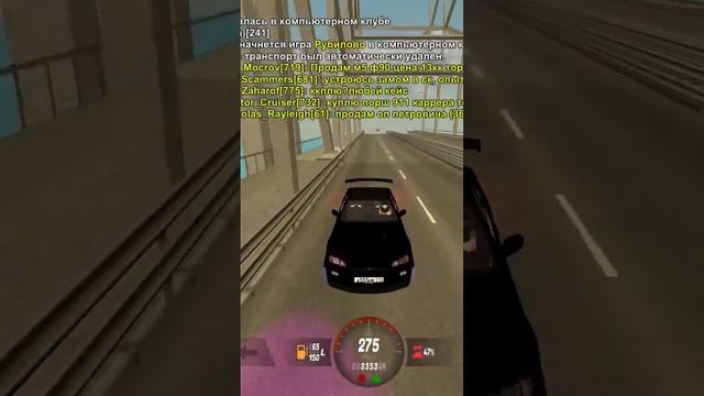 Гонка Ниссан Скайлайн VS Lamborghini Aventador  #блек #гонка #ниссан