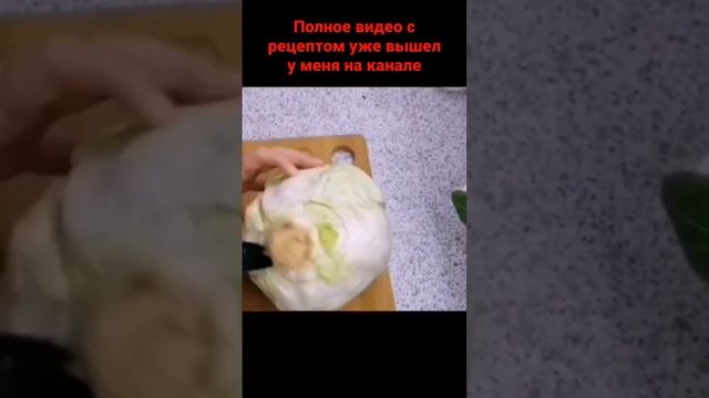 самые вкусные голубцы не пропускай рецепт